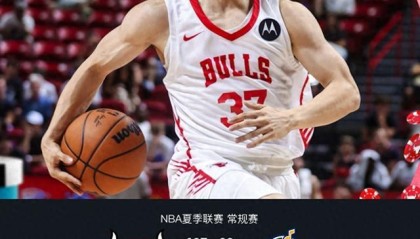 pg麻将胡了2-公牛105-92轻取爵士，河村勇辉20+4+10，里博蒂22分